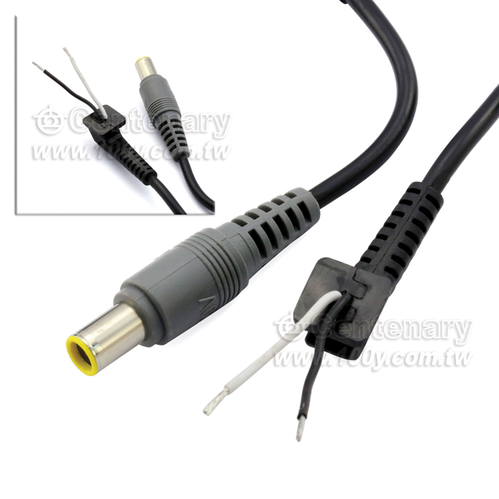 DC7.9*5.5  帶針    DC線1.5米 - 105740 產品圖片