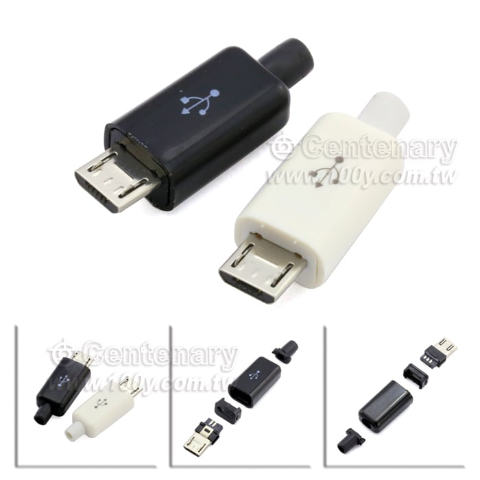 MICRO USB2.0 公頭5P插頭連接器
