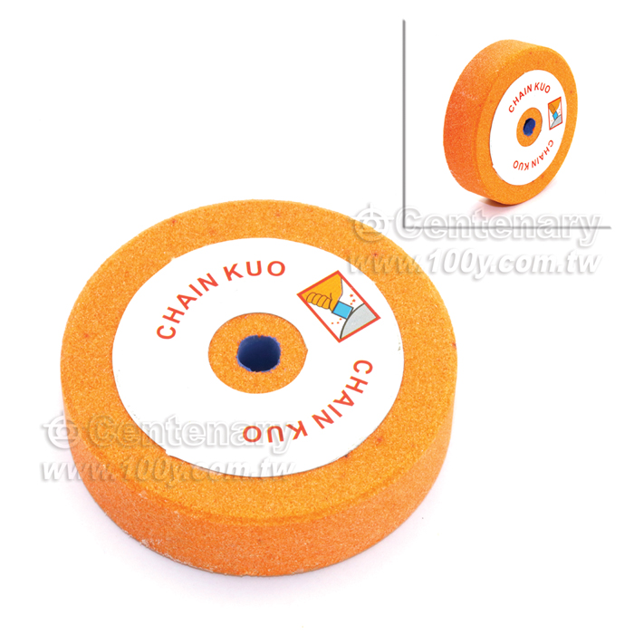  Grinder Discs - 17201 Product Image
