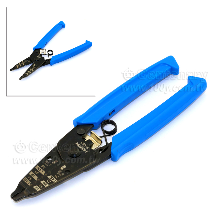HOZAN_Wire Stripper