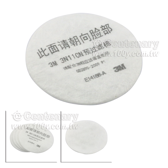 Centenary Materials Co., Ltd.