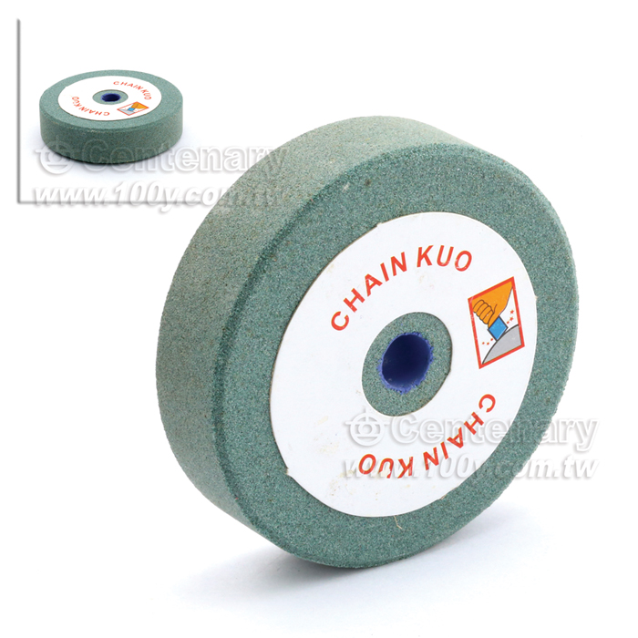 Centenary Materials Co., Ltd.