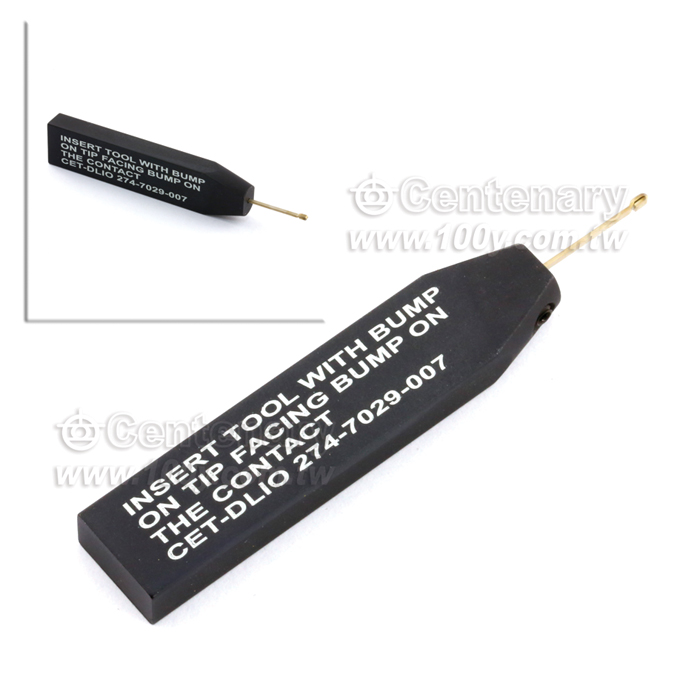 ITT CANNON_Extraction Tool