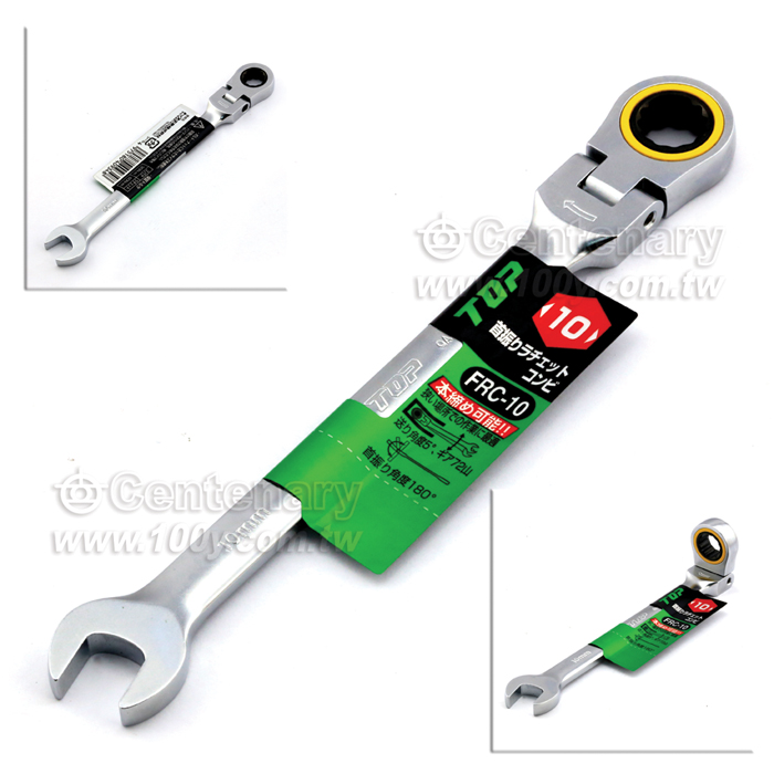 TOP_Swing Ratchet - 108003 Product Image