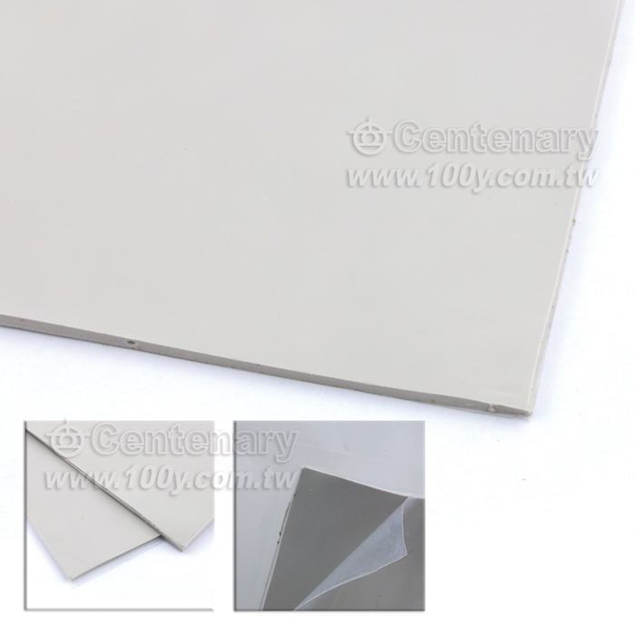 Centenary Materials Co., Ltd.