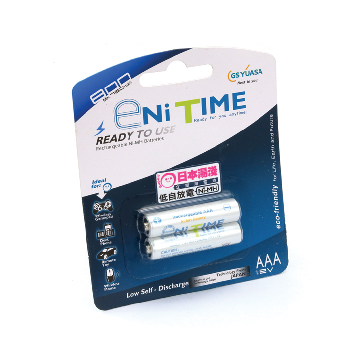 AAA Nickel Hydride Rechargeable Battery