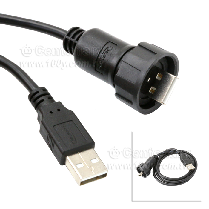 Cnlinko  USB2.0 MALE PLUG WITH CABLE - 108150 Product Image