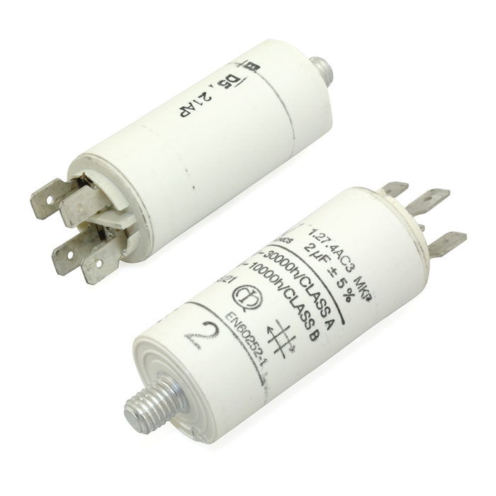 燈具觸發/補償電容器