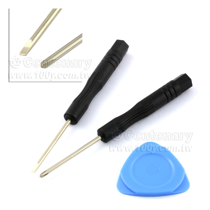 Centenary Materials Co., Ltd.