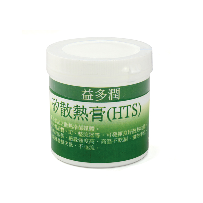 散熱膏(膠)