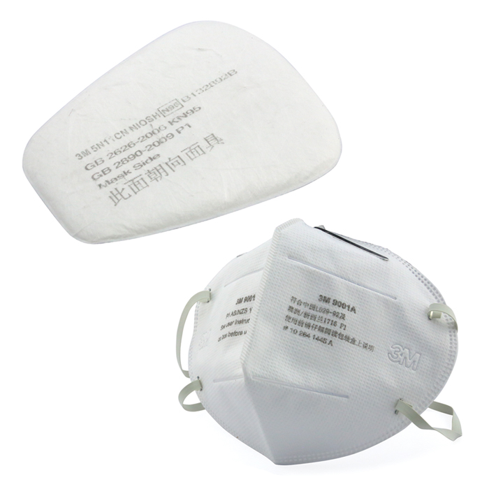 3M_Fold Flat Respirators