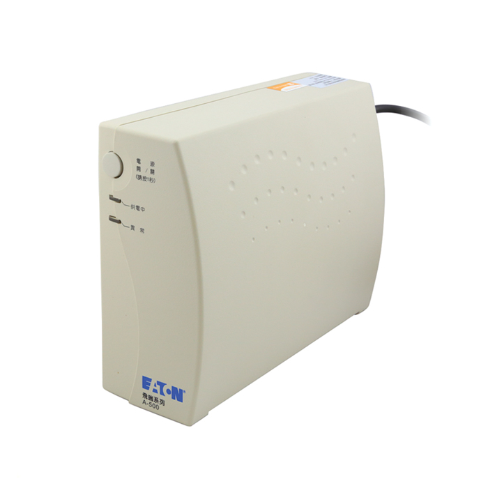 On-Line UPS不斷電系統