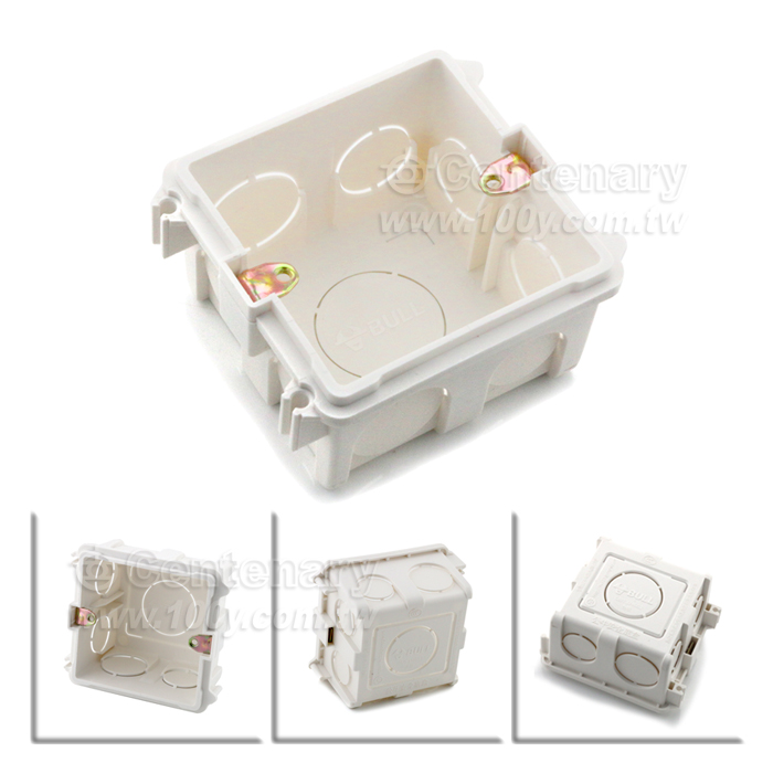 AC Power/ Telephone Panel Bottom Box - 108452 Product Image
