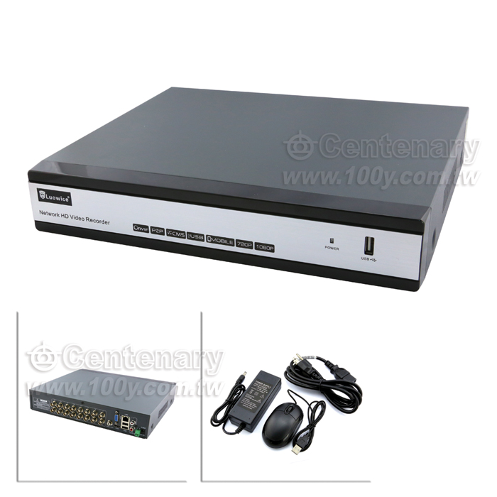 AHD-16 HD monitor hard disk video recorder