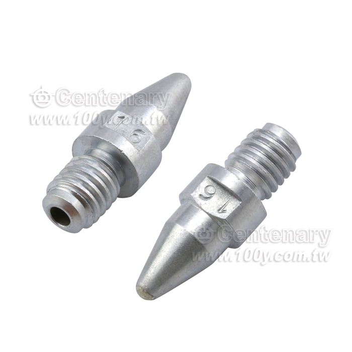 Centenary Materials Co., Ltd.