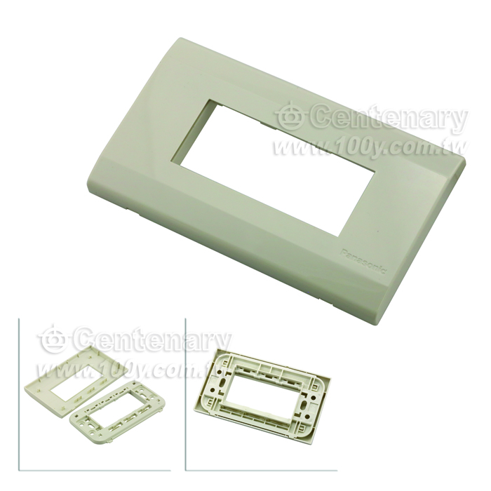Centenary Materials Co., Ltd.