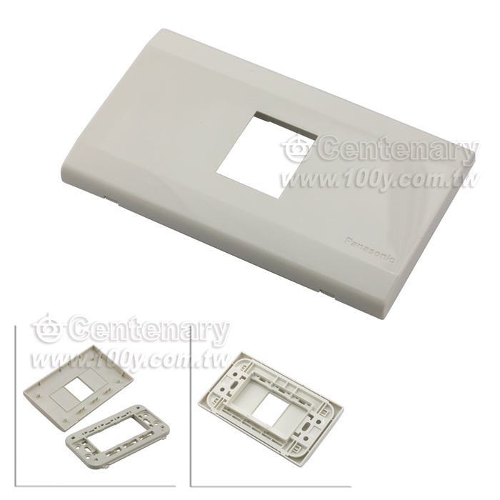 Centenary Materials Co., Ltd.