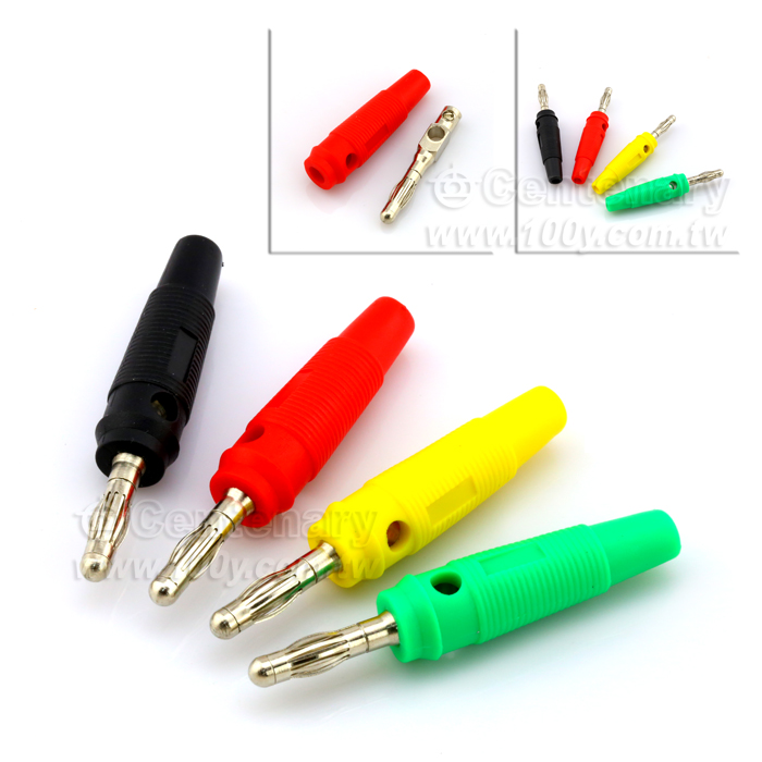 4mm Banana Plug - 109015 Product Image