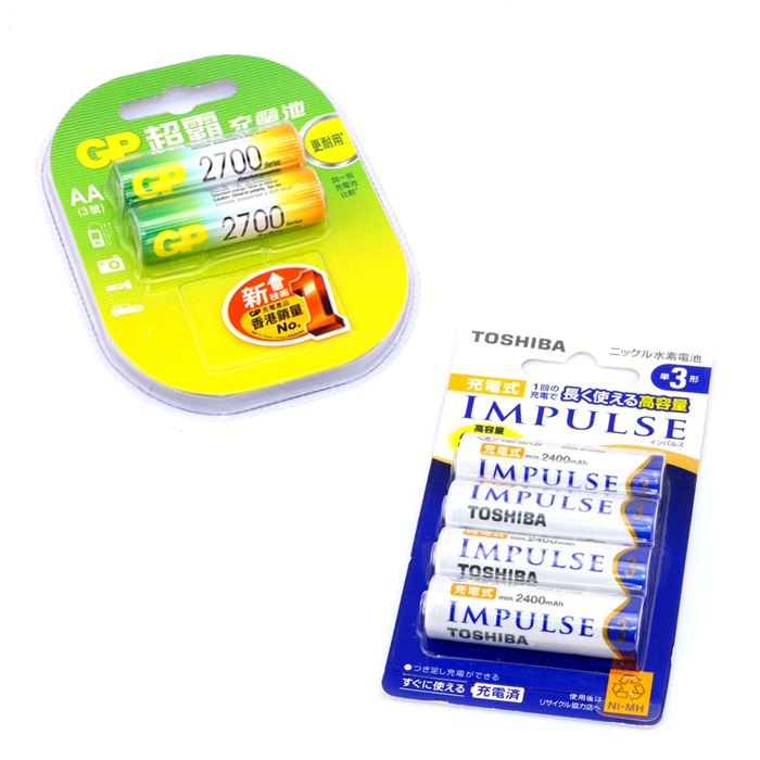 AA Nickel Hydride Rechargeable Battery
