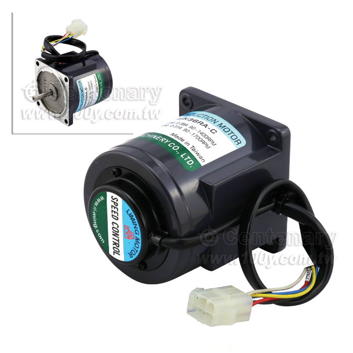 LIMING_Speed Type Motor - 109617 Product Image