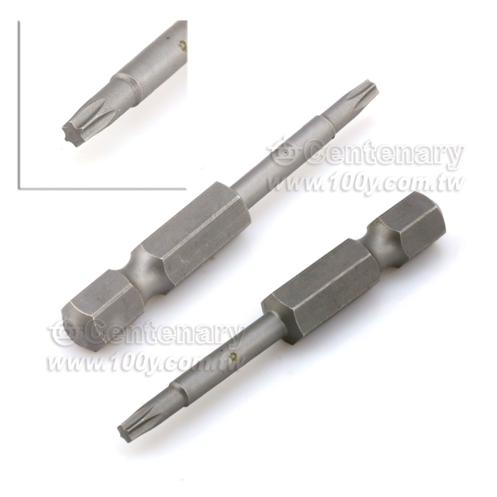 Centenary Materials Co., Ltd.