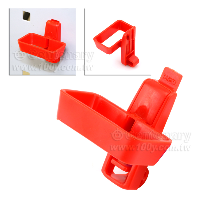 Centenary Materials Co., Ltd.