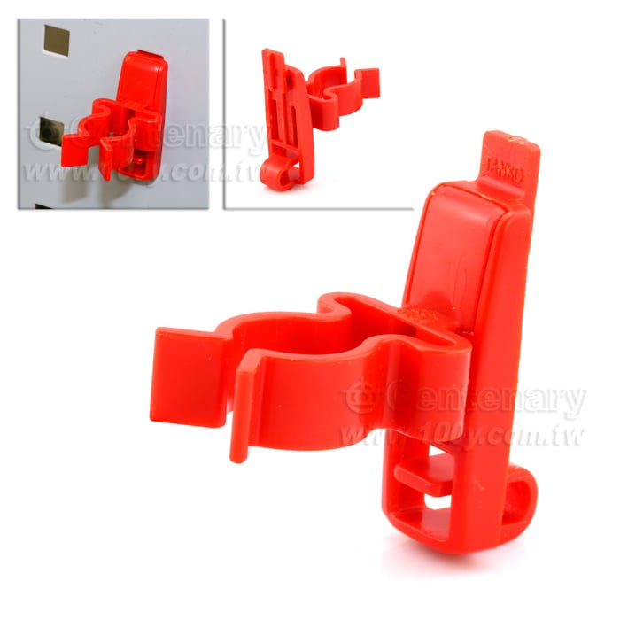 Centenary Materials Co., Ltd.