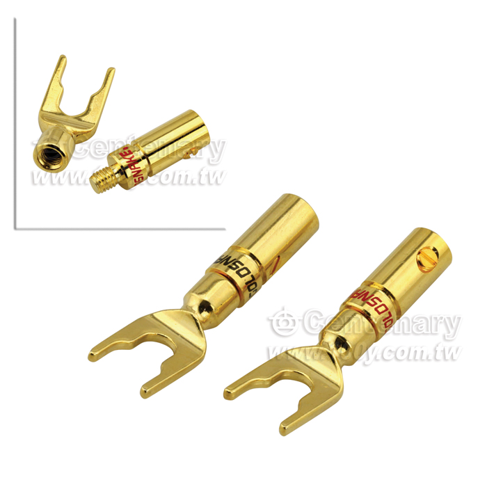 Centenary Materials Co., Ltd.