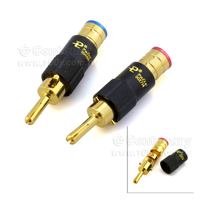 PAILICCS_Copper Gilt Self-Locking Banana - 109943 Product Image