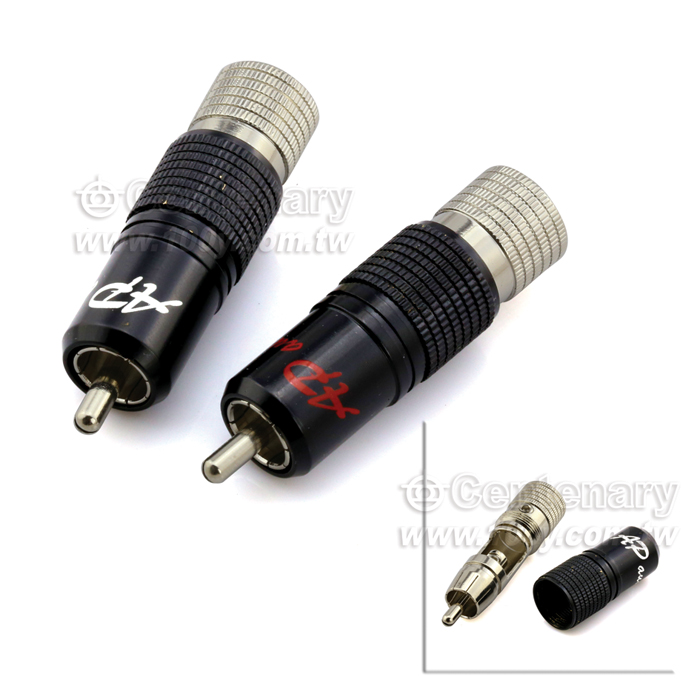 Free Solder Plated RCA Plug - 109936 Product Image