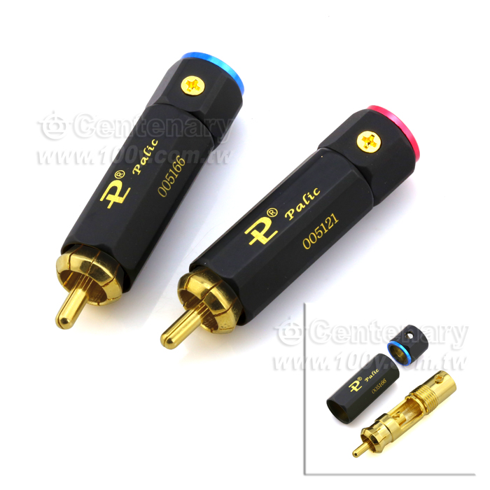 Gold-Plated Lockable Free Solder RCA Plug - 109933 Product Image