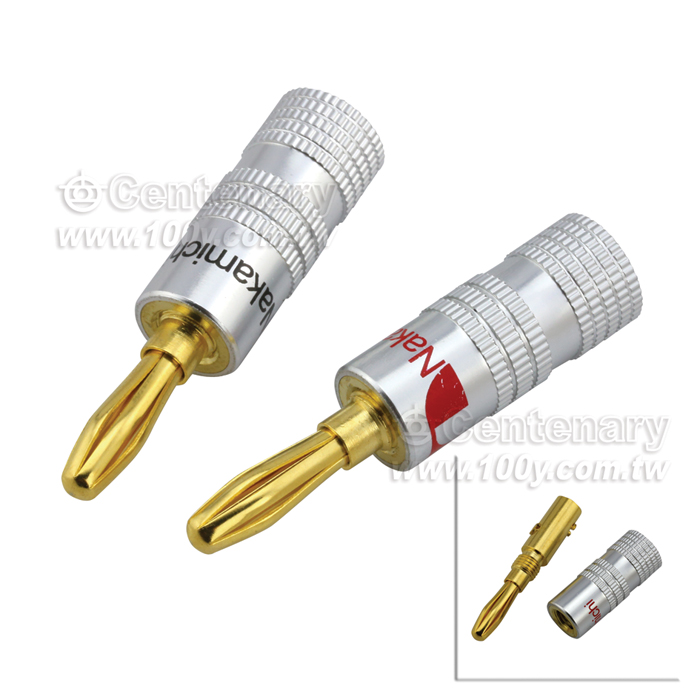 Nakamichi_Copper Gilt Banana - 109938 Product Image
