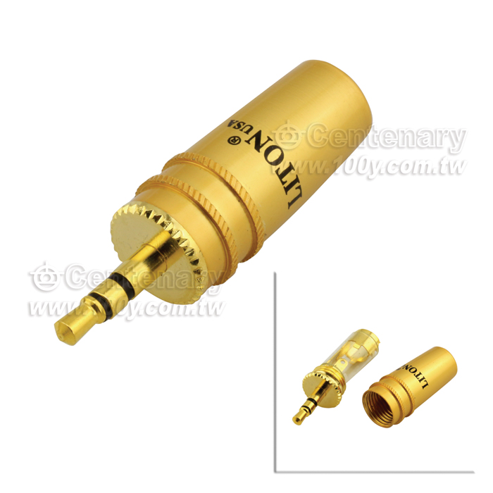 Centenary Materials Co., Ltd.