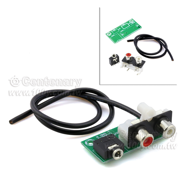 Audio Output Adapter Plate - 110075 Product Image