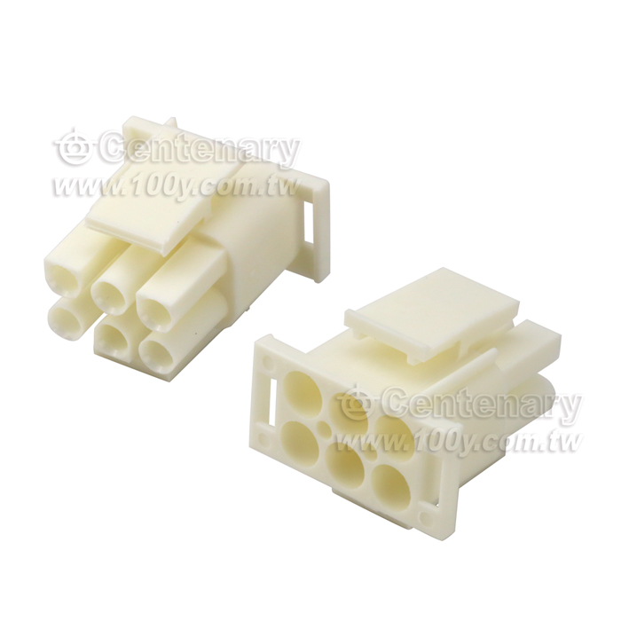 Centenary Materials Co., Ltd.