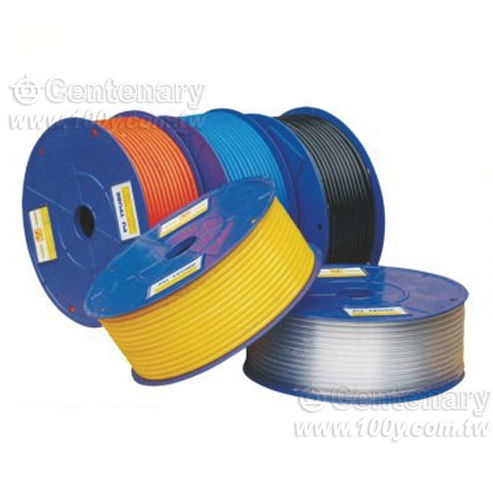 Centenary Materials Co., Ltd.
