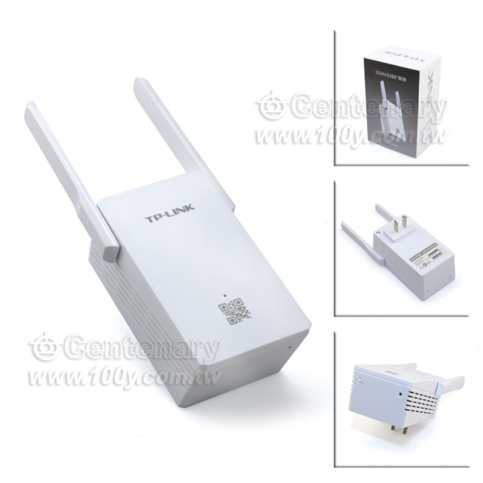 WiFi Signal Amplifier