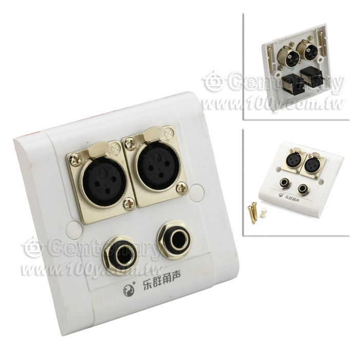 Centenary Materials Co., Ltd.