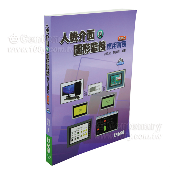Centenary Materials Co., Ltd.