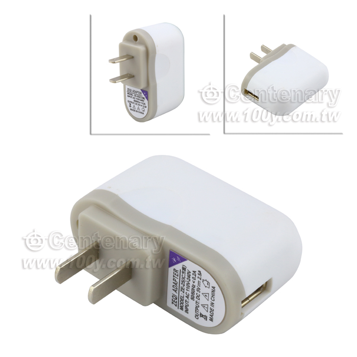 智能手機快速充電器5V2.5A  (可搭配樹莓派) - 104974 產品圖片