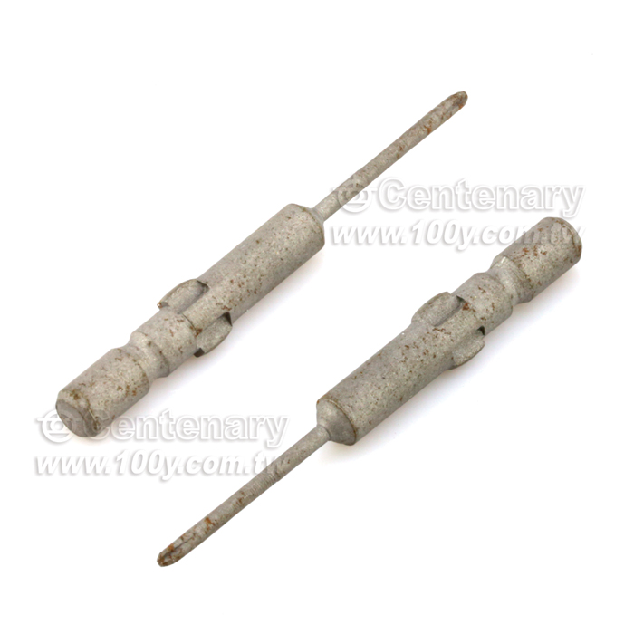 Centenary Materials Co., Ltd.