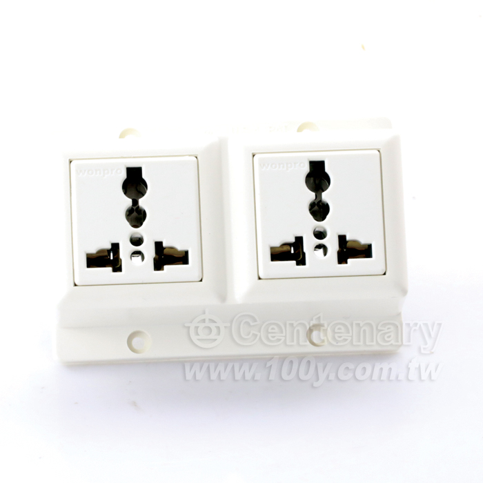 Versatile  Socket - 111461 Product Image