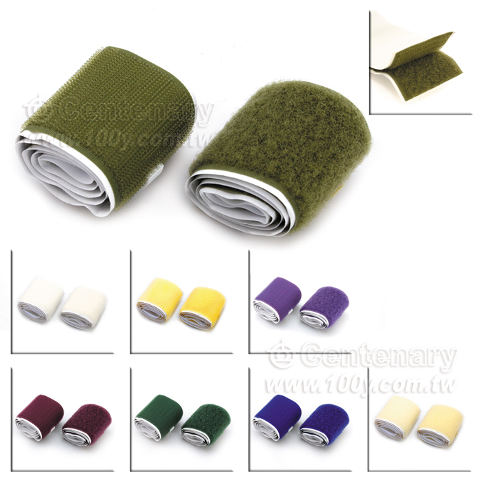 Centenary Materials Co., Ltd.