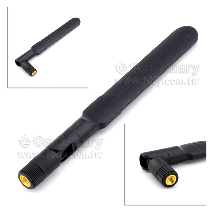 2.4G/5G/5.38G 8dbi Dual Antenna - 110910 Product Image