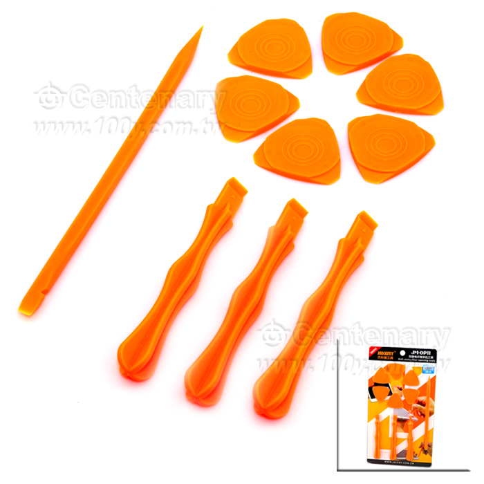 Centenary Materials Co., Ltd.