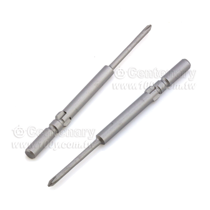 Centenary Materials Co., Ltd.