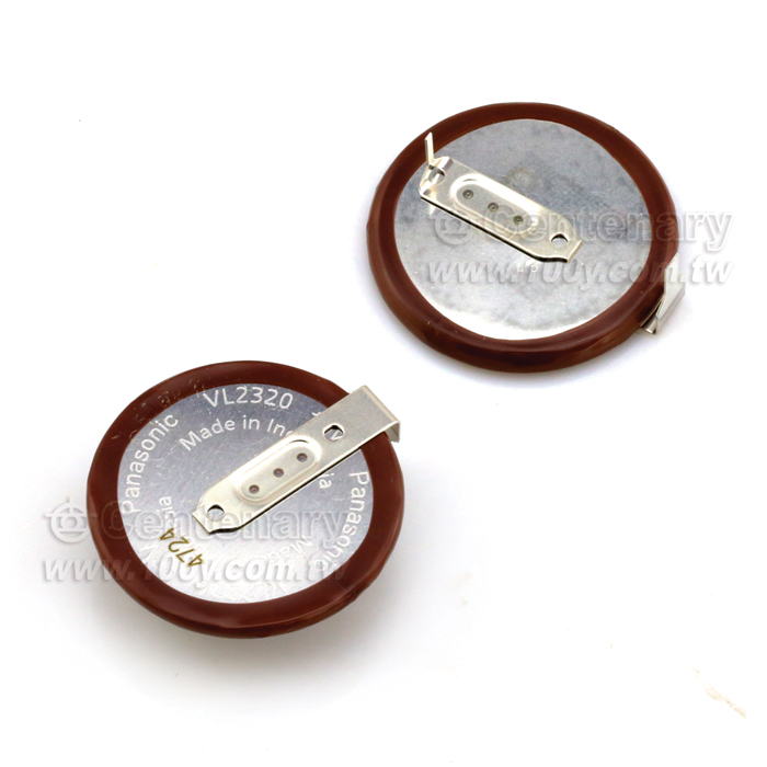 Centenary Materials Co., Ltd.