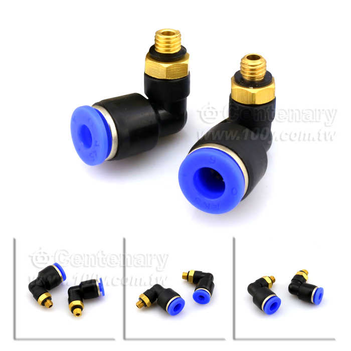 Pneumatic quick fitting - 111316 Product Image