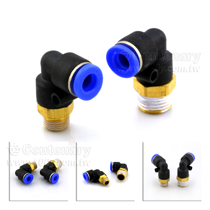 PL thread fast pneumatic bending joint L type - 111252 Product Image