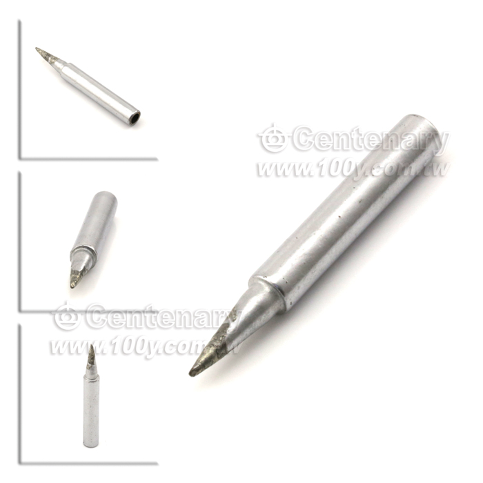 Centenary Materials Co., Ltd.